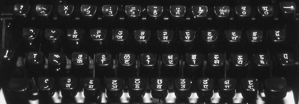 essay memory techniques