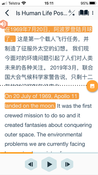 The number of language included with the app is impressive, including: Spanish Japanese German Chinese Portugeuse French Russian Hindi Turkish Arabic Italian Korean English Swedish To date, I’ve only worked with German and Chinese, and I would suggest anyone using the app to focus on just one or two languages at a time. I’m mostly focused on Chinese, but since I already know German, I check out a few stories with it from time to time. You can also change your reference language. In other words, you can listen to a story narrated in Chinese and read the German translation instead of English. This technique is something language learning expert Benny Lewis calls “laddering,” and works great if you already know more than one language. It’s a great way of reinforcing a language you already know while “laddering” your way to another. There are a few ways to get the most out of the Beelingua app. I suggest that you: Listen to a story all the way through without doing anything other than paying attention to the sounds. Listen again and read the English translation (or a “laddering” version) for the meaning. Gather vocabulary words and phrases on a third pass. Memorize these selections using a Memory Palace. Listen again, this time with your chosen vocabulary and phrases in memory. Pros: Beelingua has a nice spread of languages and settings that let you tailor your experience. Cons: I have premium, but every time I use it, I have to “refresh” the settings for the premium to be unlocked again. This annoyance chews up small amounts of time that could be used on benefitting from the app. When it comes to the software compatibility issue, I find that tools like copy and paste are missing and the feature for building word lists doesn’t work well at all. It’s hard to figure out how to even get it to show up. These cons aside, if you follow-up your listening with memorization and speaking with a native speaker, this is a great way to get tons of meaningful input quickly. 2. Screenflow Now, Screenflow is not actually designed to be a language learning software. But it is fantastic for meeting with native speakers. This software allows you to record and review any session with a speaking partner or language teacher that you wish. In the past, I’ve cut my voice out of the recordings and made audiobooks of lessons so I can listen through them quickly, make notes and use the Magnetic Memory Method to memorize the material.