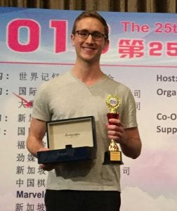 Alex Mullen, World Memory Champion
