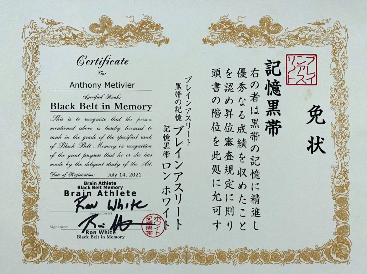 ron white black belt memory certificate for anthony metivier