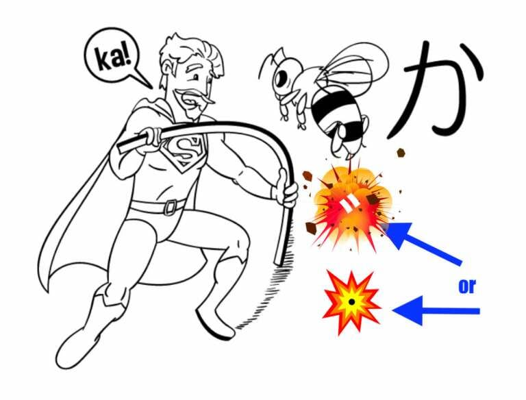 Japanese Mnemonics: Memorize Hiragana and Katakana Fast