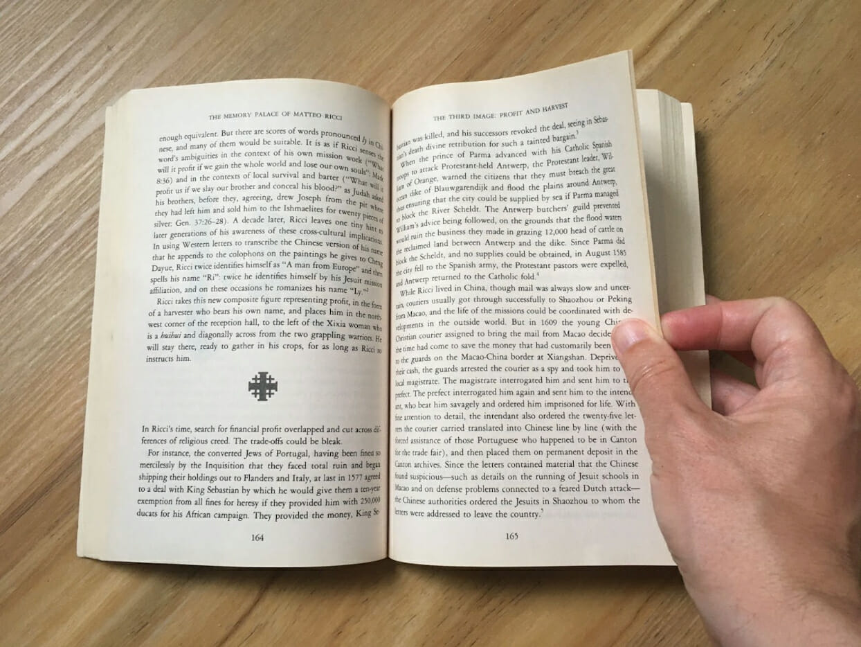 how to focus on reading using the pinch technique